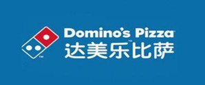 全球合作品牌